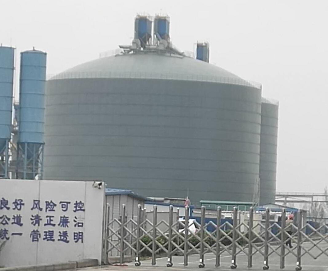 建湖4万吨粉煤灰储存库